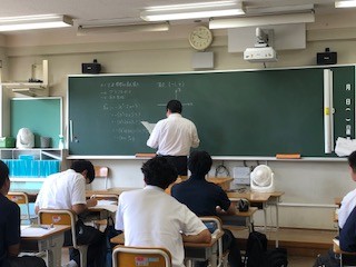 光丘学習塾　数学